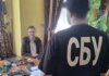 На Закарпатье задержали «крота» ГРУ — шпионил за оборонными заводами, а данные передавал через отца