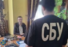 На Закарпатье задержали «крота» ГРУ — шпионил за оборонными заводами, а данные передавал через отца