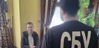 На Закарпатье задержали «крота» ГРУ — шпионил за оборонными заводами, а данные передавал через отца