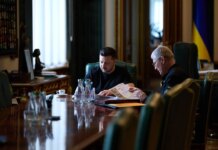 Приоритетами рф являются компании Украины, развивающие ракетное производство — Зеленский