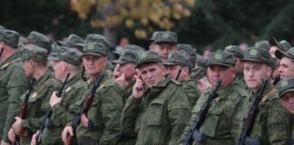 россия ударами по Киеву использует дефицит ракет к Patriot и хочет скрыть собственные неудачи — ISW
