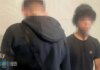 В Харьковской области задержали подростка за передачу данных о Силах обороны россиянам за 645 гривен