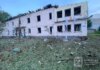 россия атаковала Чугуев: повреждена школа, среди пострадавших ребенок