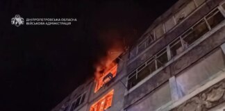 россияне атаковали Павлоград, вспыхнул пожар в многоэтажке