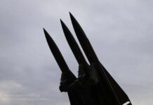 россия атаковала Украину баллистикой, обезврежено 264 из 293 дронов