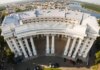 Открытое письмо Зеленского к путину официально распространят в ООН, ОБСЕ и Совете Европы — МИД