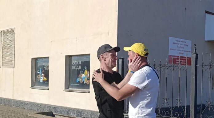 Железнодорожник Евгений Ребров вернулся в Украину после трех лет российского плена