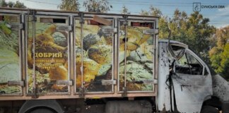 Оккупанты прицельно ударили дроном по машине с хлебом в Сумской области