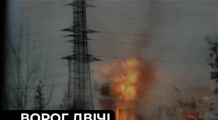 россия дважды атаковала шахту ДТЭК в Днепропетровской области, пострадал работник
