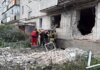 россияне атаковали Конотоп дронами: есть раненые и люди под завалами
