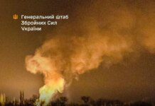 Генштаб подтвердил поражение одной из крупнейших нефтебаз в Крыму и пункта управления ФСБ