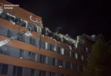 В Харькове 15 пострадавших, среди них двое детей, после массированной атаки российских дронов