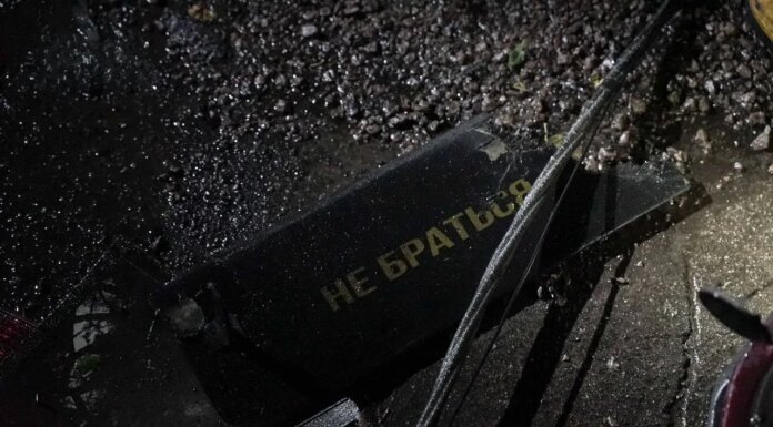 россия атаковала Украину двумя ракетами, обезврежено 146 из 166 дронов