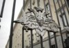 В подмосковье взорвался автомобиль — погиб топ-офицер минобороны рф