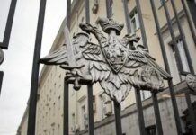 В подмосковье взорвался автомобиль — погиб топ-офицер минобороны рф