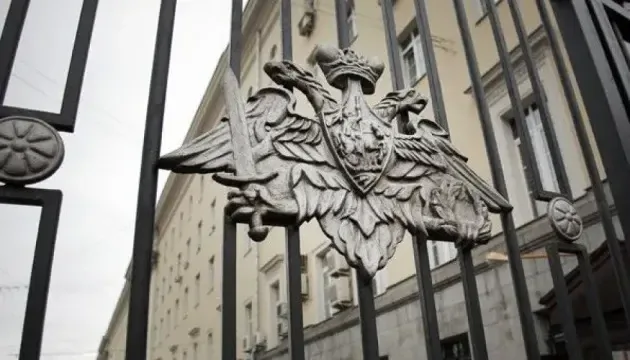 В подмосковье взорвался автомобиль — погиб топ-офицер минобороны рф