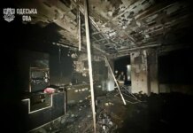 В Одессе из-за ночной атаки повреждены два жилых дома, пострадали двое детей
