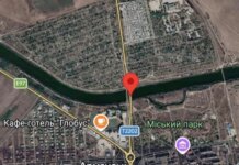 В Крыму сообщают о повреждении двух мостов после ночной атаки