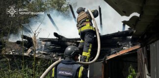 Из-за удара дрона рф по дому в Черниговской области погиб полицейский