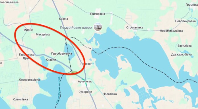Поражены четыре моста — появились детали ударов по логистике оккупантов на пути в Крым