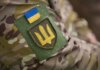 Прокуратура в Тернополе открыла производство из-за нарушения прав граждан в ТЦК