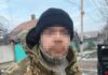 Чоловік з Одеської області самостійно запропонував співпрацю службам рф, щоб зливати дані ЗСУ, — ФОТО