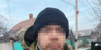 Чоловік з Одеської області самостійно запропонував співпрацю службам рф, щоб зливати дані ЗСУ, — ФОТО