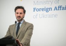 МЗС: ВМС України вчасно попередили Румунію про втрату контролю над БЕК через дію російської РЕБ