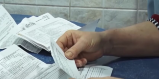 Украинцы начали получать платежки за тепло в июне: «Что вы там курите?»