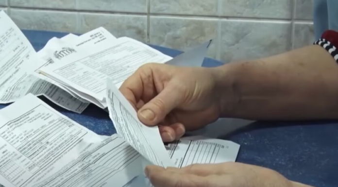 Украинцы начали получать платежки за тепло в июне: «Что вы там курите?»