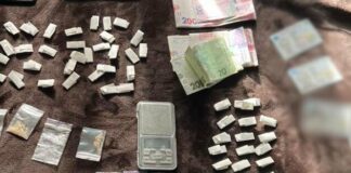 До 12 років тюрми: в Одесі судитимуть жінку за збут особливо небезпечних психотропів