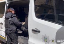 Житель Одеси отримав вісім з половиною років позбавлення волі за напад на жінку