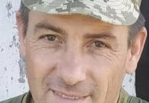 На Одещині попрощалися із сержантом Юрієм Лисицьким: у громаді оголосили день жалоби