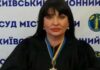 Одеську суддю звільнили через три місяці після засудження за хабар
