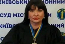 Одеську суддю звільнили через три місяці після засудження за хабар