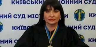 Одеську суддю звільнили через три місяці після засудження за хабар