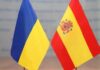 Україна та Іспанія підписали Імплементаційний протокол про реадмісію осіб