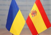 Україна та Іспанія підписали Імплементаційний протокол про реадмісію осіб