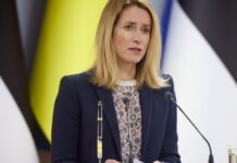 Каллас: санкції Заходу завдали збитків РФ до $1.5 трл, до нового пакету вже запропоновано 80 позицій