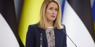 Каллас: санкції Заходу завдали збитків РФ до $1.5 трл, до нового пакету вже запропоновано 80 позицій