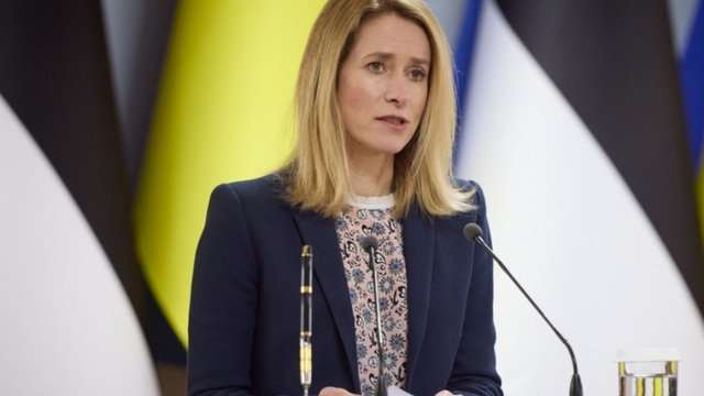 Каллас: санкції Заходу завдали збитків РФ до $1.5 трл, до нового пакету вже запропоновано 80 позицій