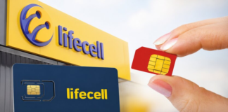 Абоненты lifecell жалуются на двойные списания и подорожание тарифов: что ответил оператор