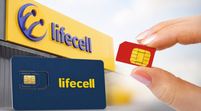 Абоненты lifecell жалуются на двойные списания и подорожание тарифов: что ответил оператор
