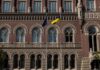 Офіційний курс гривні послабився до нового історичного мінімуму 44,3023 грн/$1