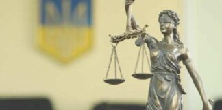 Верховний Суд підтвердив право НБУ стягнути майновий комплекс за боргами банку «Фінанси та Кредит»