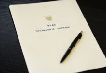 Зеленський призначив 11 червня Днем Сил безпілотних систем ЗСУ