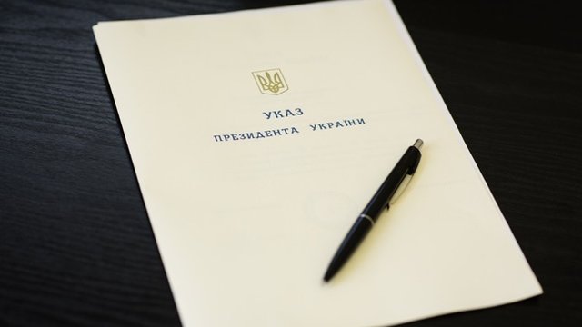 Зеленський призначив 11 червня Днем Сил безпілотних систем ЗСУ