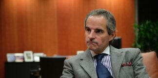 Термін відновлення роботи ЦСВЯП на ЧАЕС після обстрілу РФ наразі невідомий – МАГАТЕ після огляду