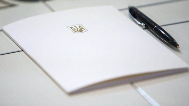 Зеленський підписав указ, що регулює питання звільнення військовослужбовців ДПСУ