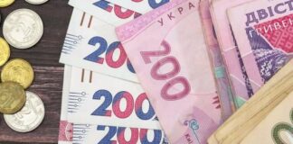 «Гроші на шару» чи базова соціальна допомога: хто в Одесі та області зможе отримувати понад 16 тисяч на місяць